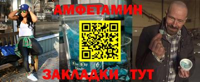 хмурый Кумертау