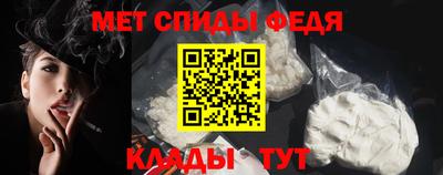 ПСИЛОЦИБИНОВЫЕ ГРИБЫ Кулебаки