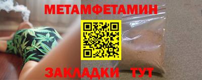 хмурый Кумертау