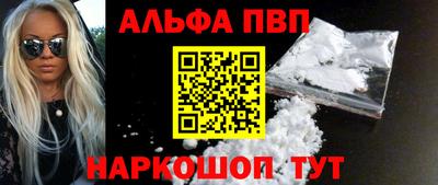 таблы Кунгур