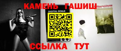хмурый Кумертау