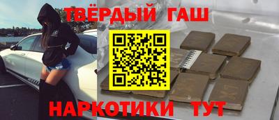 хмурый Кумертау