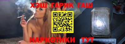 ПСИЛОЦИБИНОВЫЕ ГРИБЫ Кулебаки
