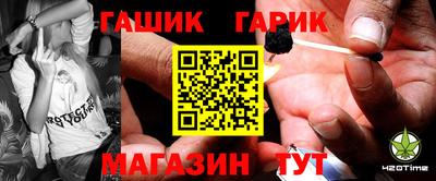 ПСИЛОЦИБИНОВЫЕ ГРИБЫ Кулебаки