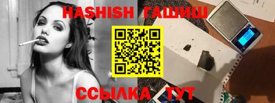 ПСИЛОЦИБИНОВЫЕ ГРИБЫ Кулебаки