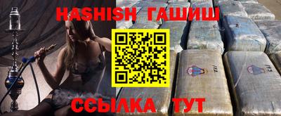 таблы Кунгур