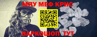 хмурый Кумертау