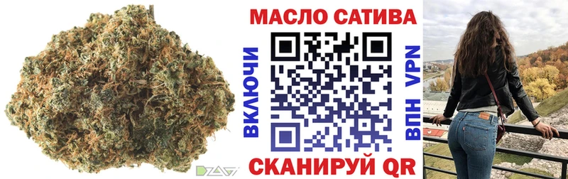 где можно купить   Ханты-Мансийск  Дистиллят ТГК гашишное масло 
