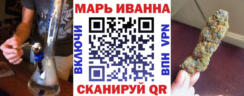 что такое   мориарти официальный сайт  Марихуана Ganja  Ханты-Мансийск  MEGA ТОР 